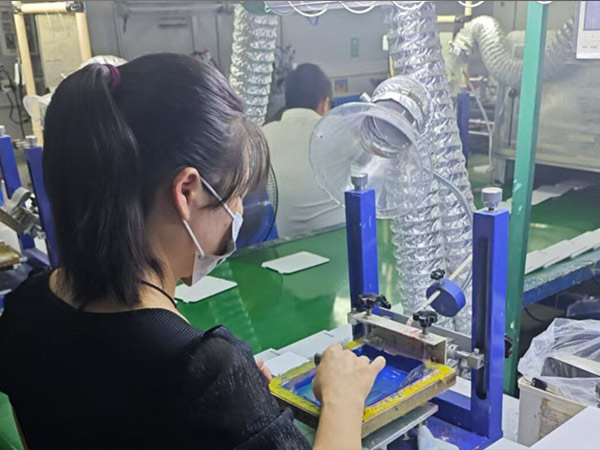 大牌鏡業(yè)-絲印